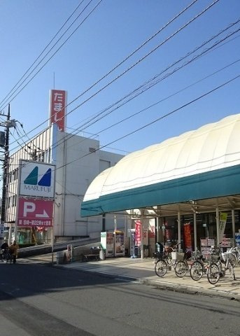 マルフジ東中神まで400m