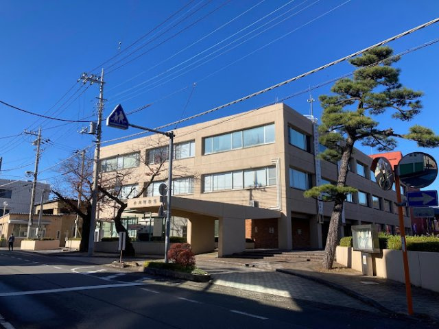 小川町役場まで1700m