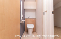 落ち着いたトイレです
