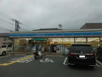 ローソン小川大塚店まで800m