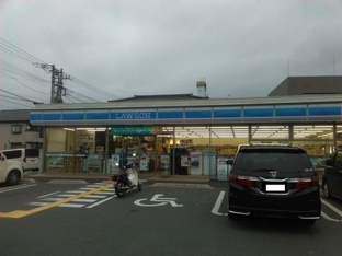 ローソン小川大塚店まで800m
