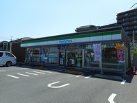 コンビニ　物件より約210m 徒歩約3分