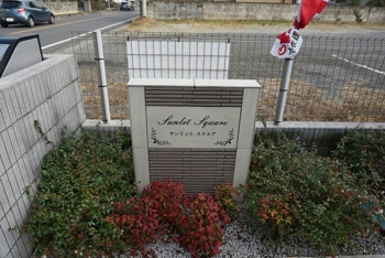 毎日通るエントランスはこのようになっています