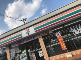 コンビニエンスストア