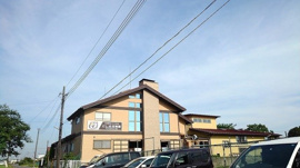 にしき保育園まで1100m