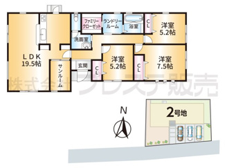 【間取り】 | ２号地間取図