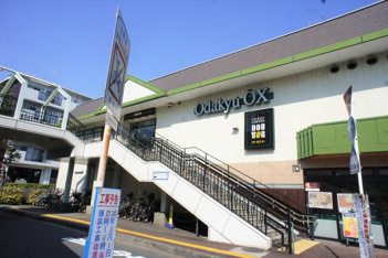 ＯｄａｋｙｕＯＸ座間店まで544m