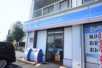 ローソン座間入谷店まで251m