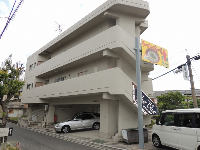 和田ビル（丹那町）