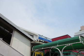 小平駅まで2600m