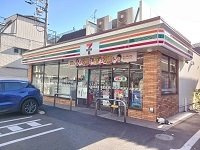 セブンイレブンまで250m