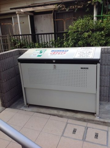 ゴミ捨て場