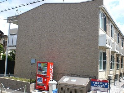 外観もきれいです