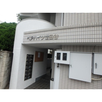 建物の内部です