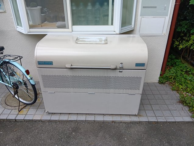 【その他】 | プティコーポ
