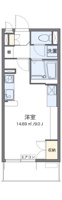 代表的な間取のため実際の間取とは異なる場合があります