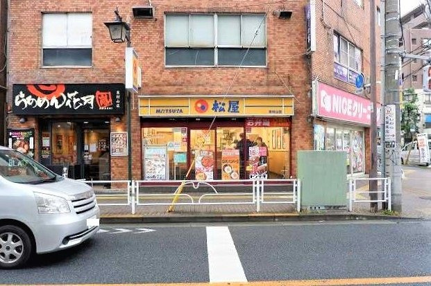 松屋　東村山店まで490m