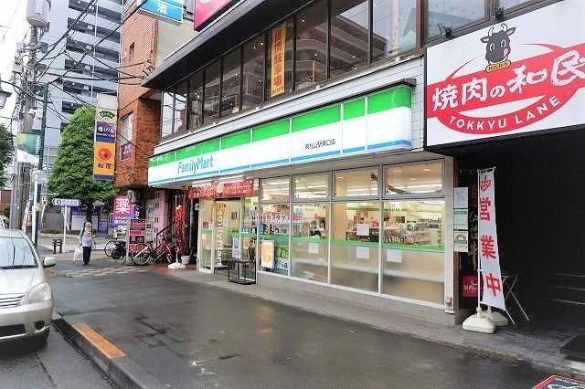 ファミリーマート東村山駅東口店まで500m