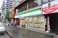 ファミリーマート東村山駅東口店まで500m