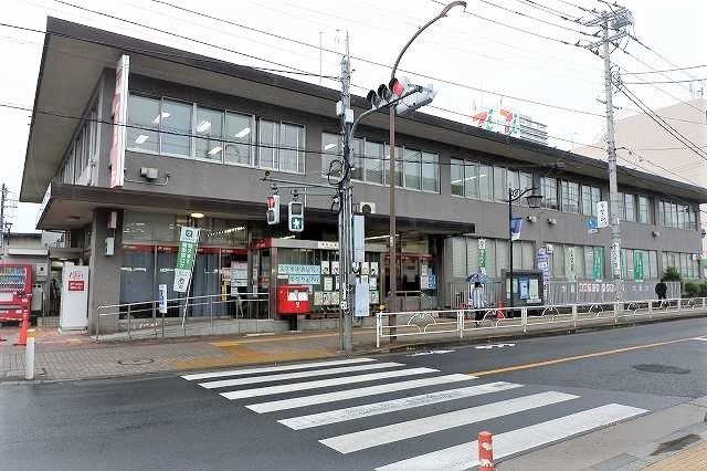 東村山郵便局まで560m