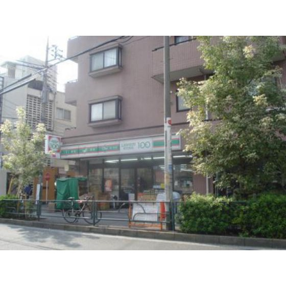 コンビニ「ローソンストア100府中美好町店まで230ｍ」