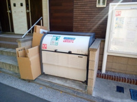 ゴミ置き場です。