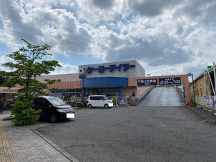 ケーヨーデイツー武蔵村山店まで322ｍ