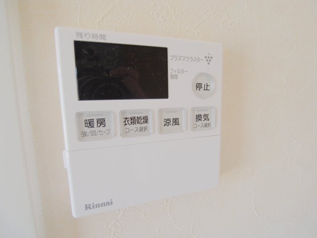 グランパレ府中のその他