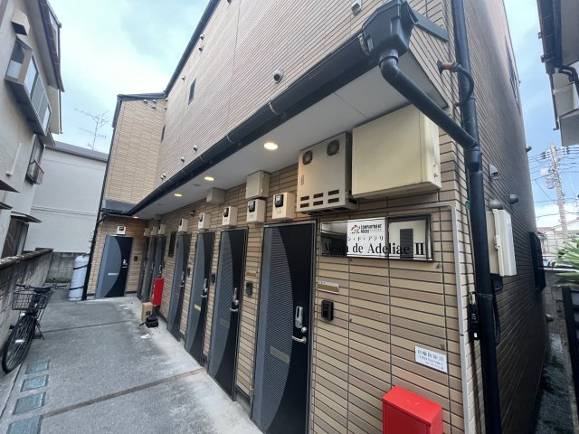 物件の外観です