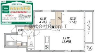 【間取り】 | Ｌｅ　ｃｉｅｌ　Ｔｉｉｄａ