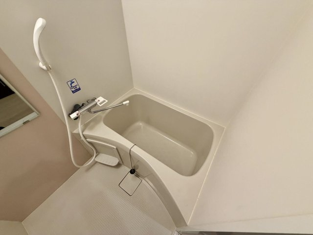 お風呂で日々の疲れを落としましょう