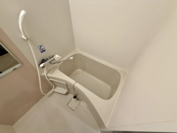 お風呂で日々の疲れを落としましょう