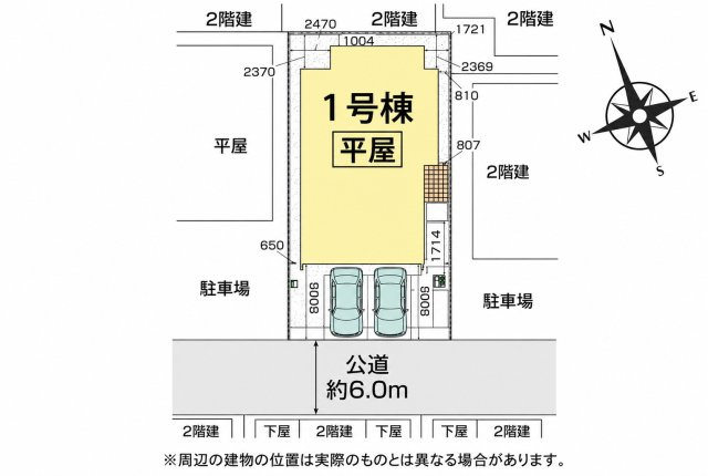 川越市川鶴2丁目 3期の区画図