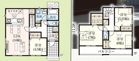 【新築戸建】　いわき市小名浜大原13期　【長期優良住宅】の間取り|1号棟の間取り図です。ご参照ください。