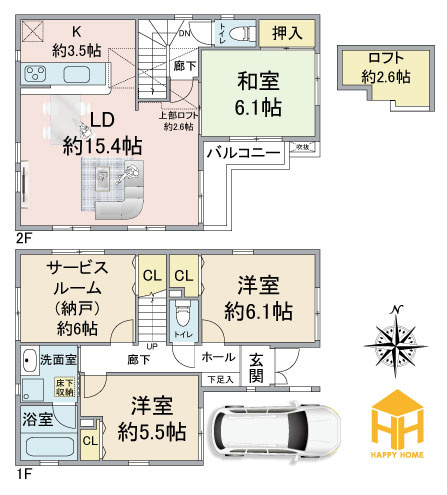 尼崎市稲葉荘4丁目中古戸建│3SLDK+駐車1台可の間取り|※現況と図面が異なる場合現況を優先いたします。
