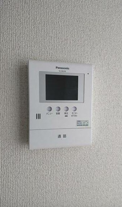 ドエルアルテアⅠのセキュリティ