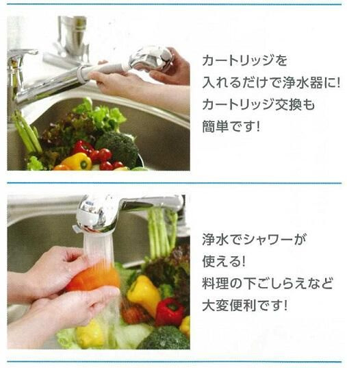 グランシャインのその他|※参考写真