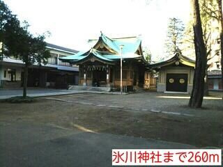 グランシャインの周辺