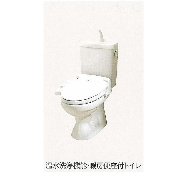 グランシャインのトイレ|※参考写真