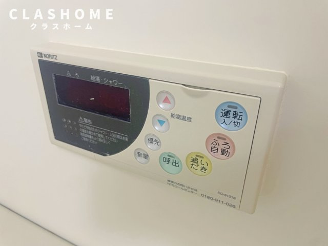 WEST.F　　刈谷市近郊の賃貸ならクラスホーム刈谷店の設備|同物件の別部屋になります。