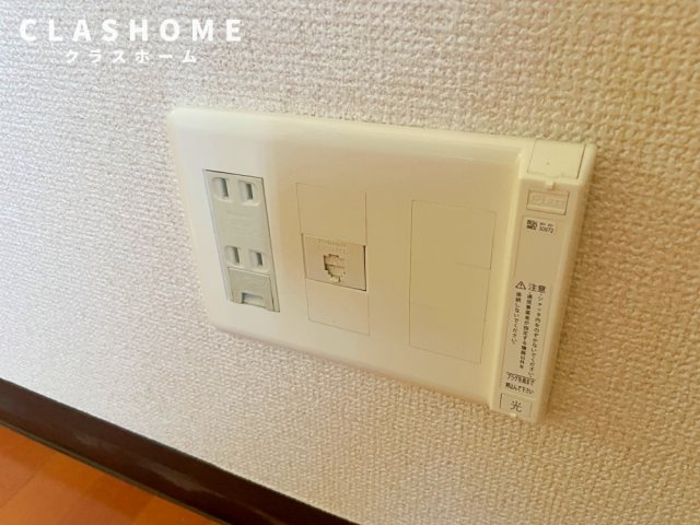 WEST.F　　刈谷市近郊の賃貸ならクラスホーム刈谷店の設備|同物件の別部屋になります。