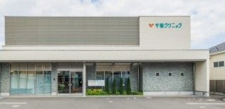 モンブランの周辺