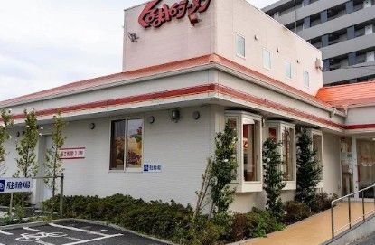 モンブランの周辺