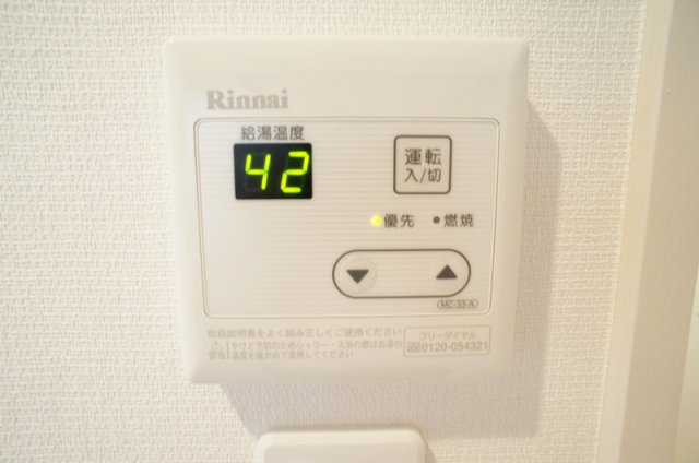 リブリ・オブリガーダの設備