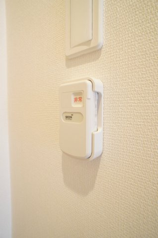 リブリ・オブリガーダの設備