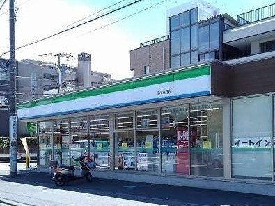 湘南第一ホーワマンションの周辺|ファミリーマートまで550m