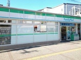サンパティークの周辺|ファミリーマートまで550m