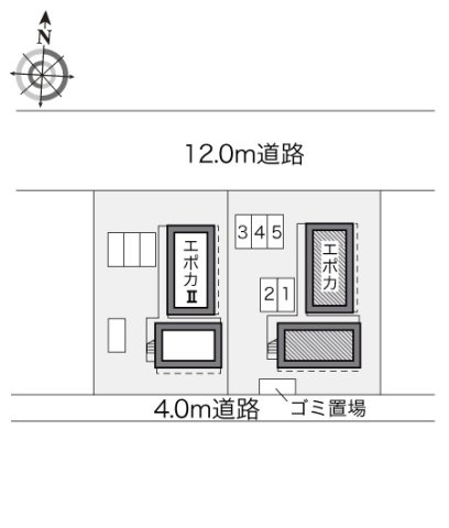 レオパレスエポカ１のその他