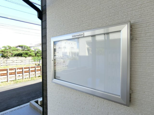 リブリ・片瀬海岸のその他
