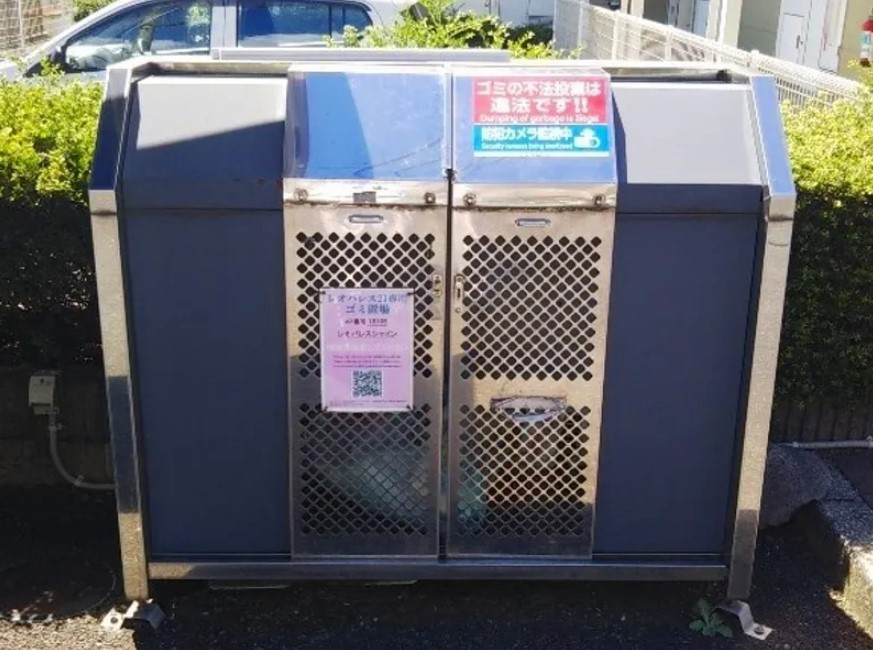 レオパレスシャインのその他共用部分